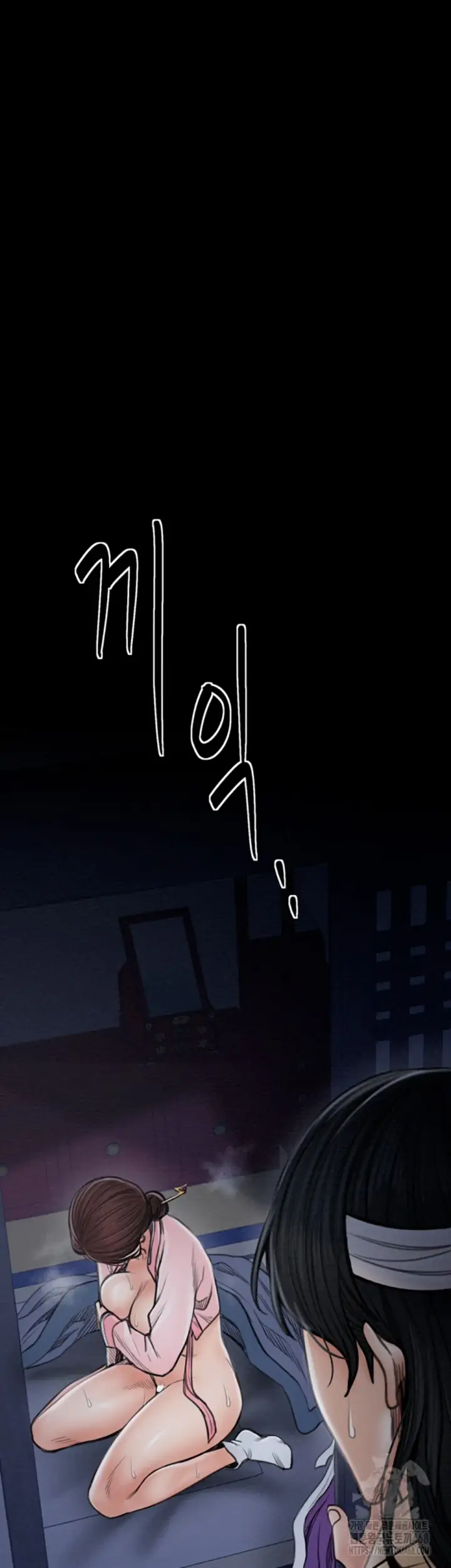 image-komik-the-servant-s-story-chapter-33-57/63