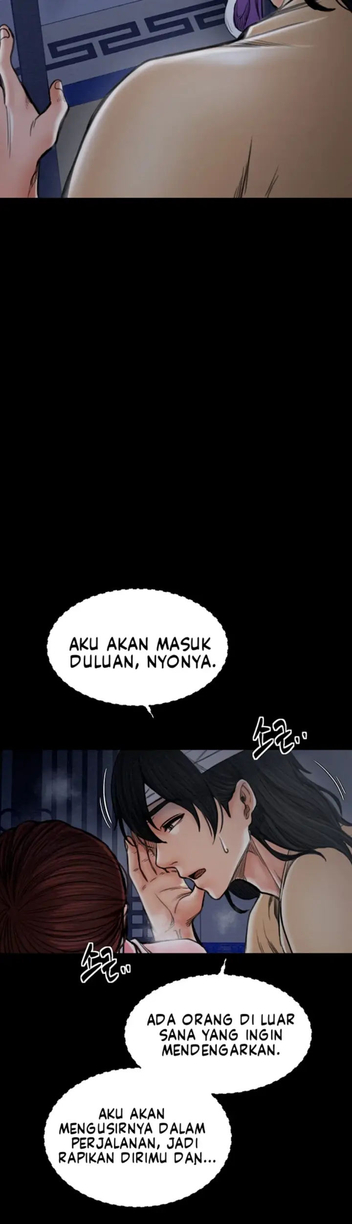 image-komik-the-servant-s-story-chapter-33-58/63