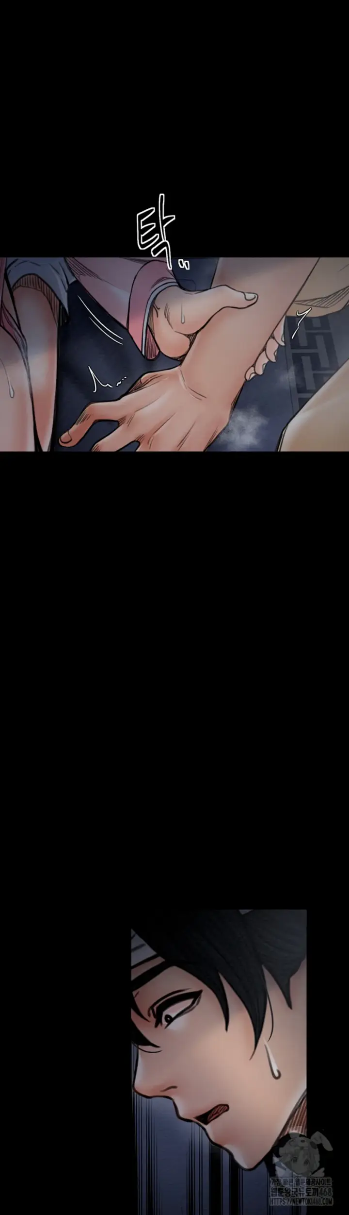 image-komik-the-servant-s-story-chapter-33-59/63