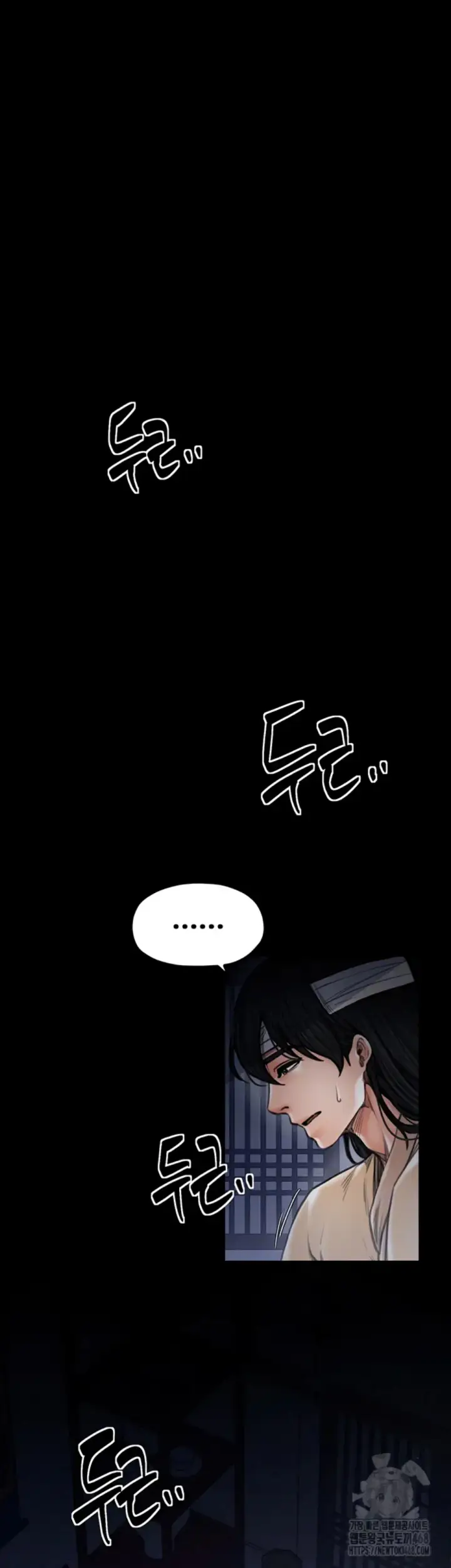 image-komik-the-servant-s-story-chapter-34-2/68