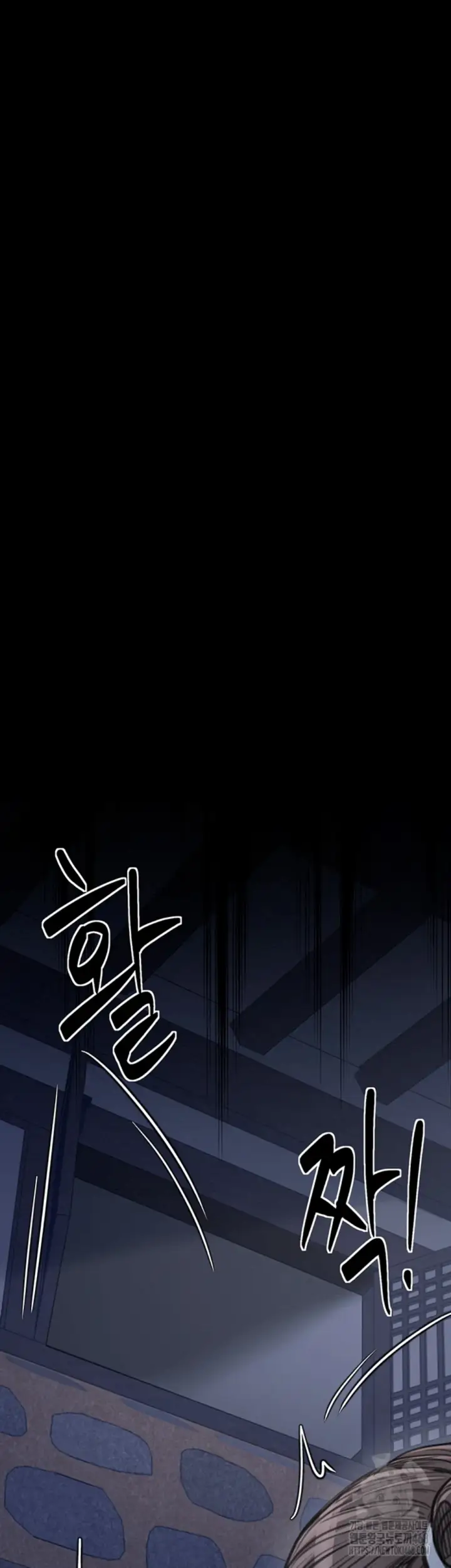 image-komik-the-servant-s-story-chapter-34-9/68