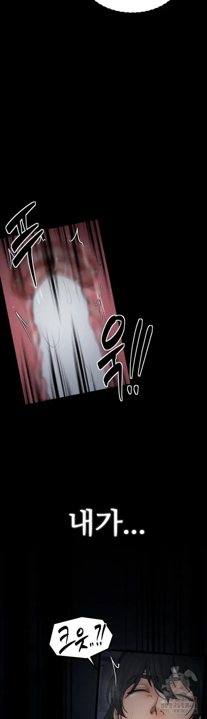 image-komik-the-servant-s-story-chapter-34-14/68