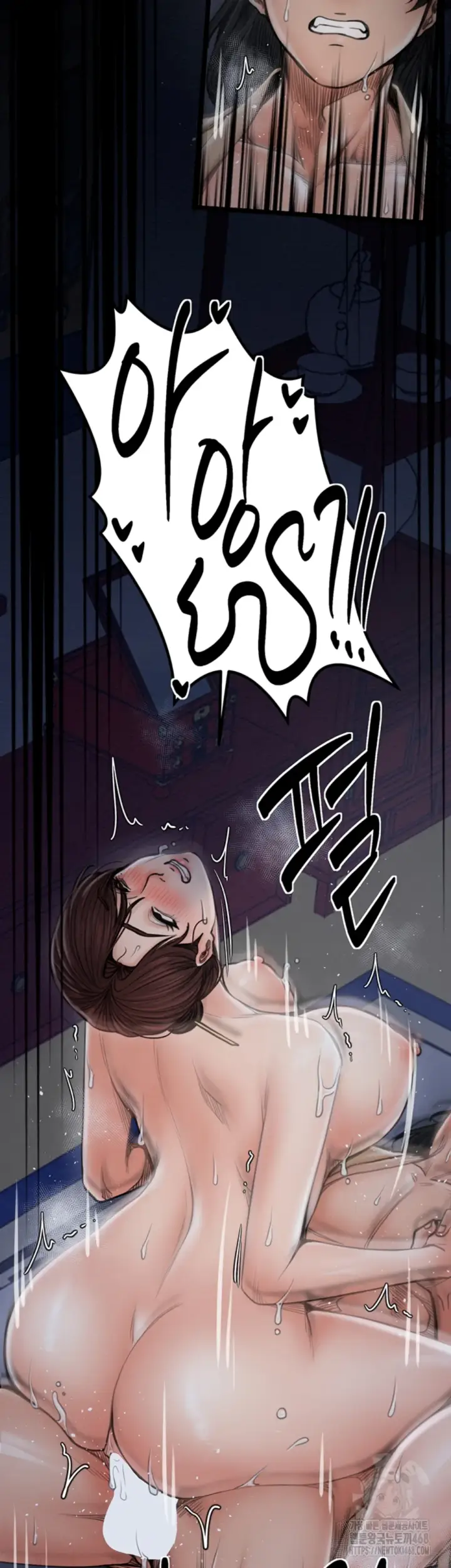 image-komik-the-servant-s-story-chapter-34-15/68