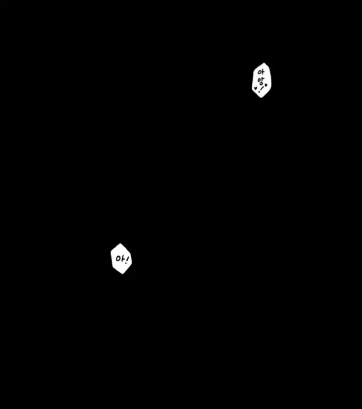 image-komik-the-servant-s-story-chapter-34-42/68