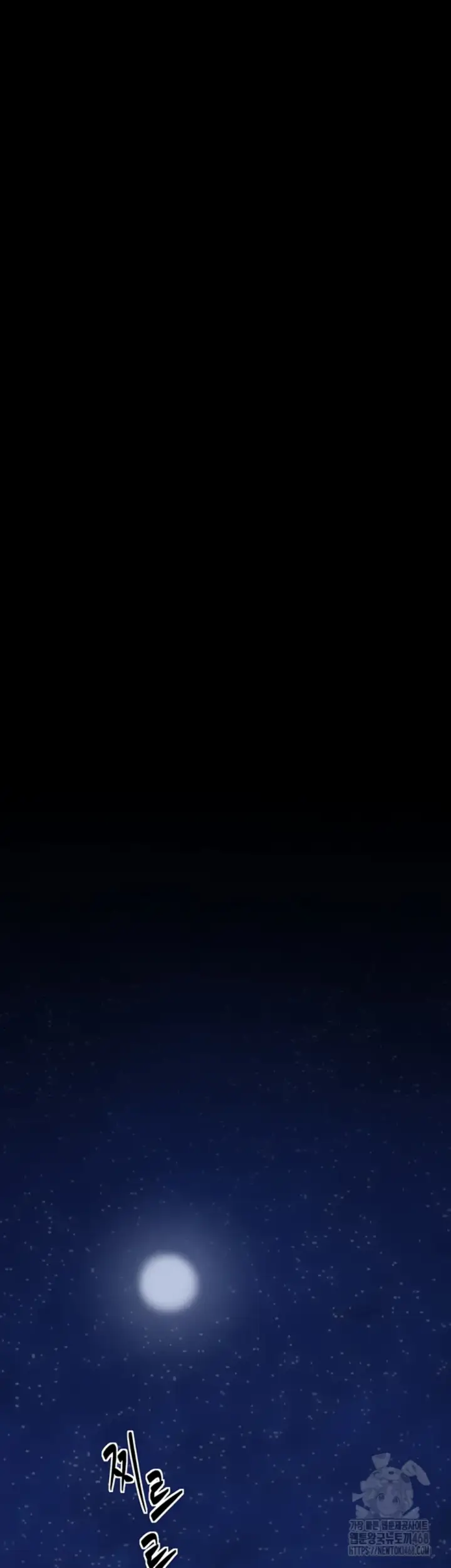 image-komik-the-servant-s-story-chapter-34-48/68