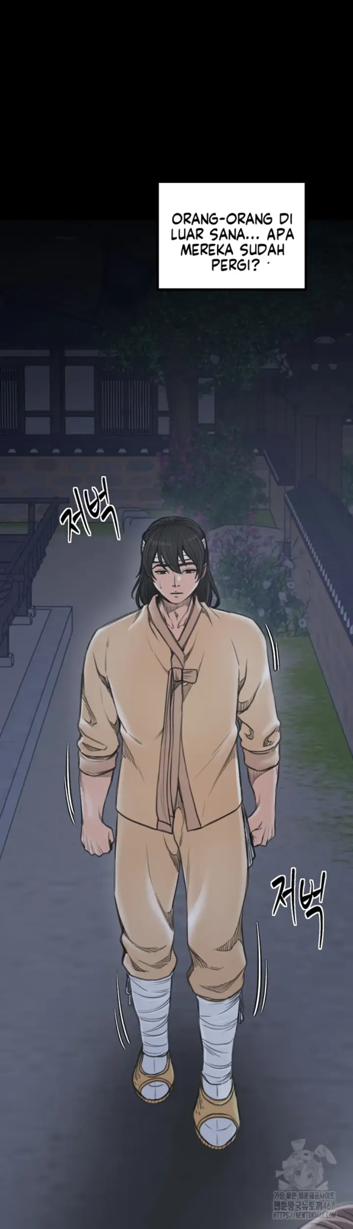 image-komik-the-servant-s-story-chapter-34-50/68