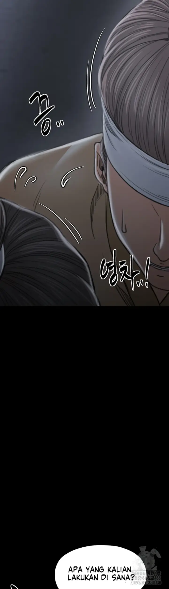 image-komik-the-servant-s-story-chapter-34-51/68