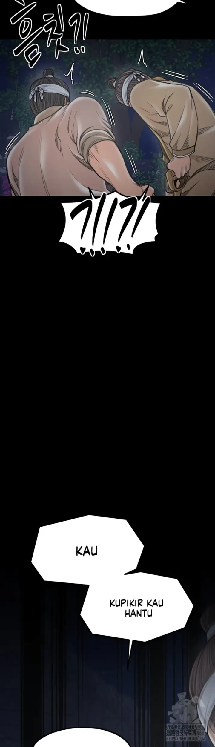 image-komik-the-servant-s-story-chapter-34-52/68