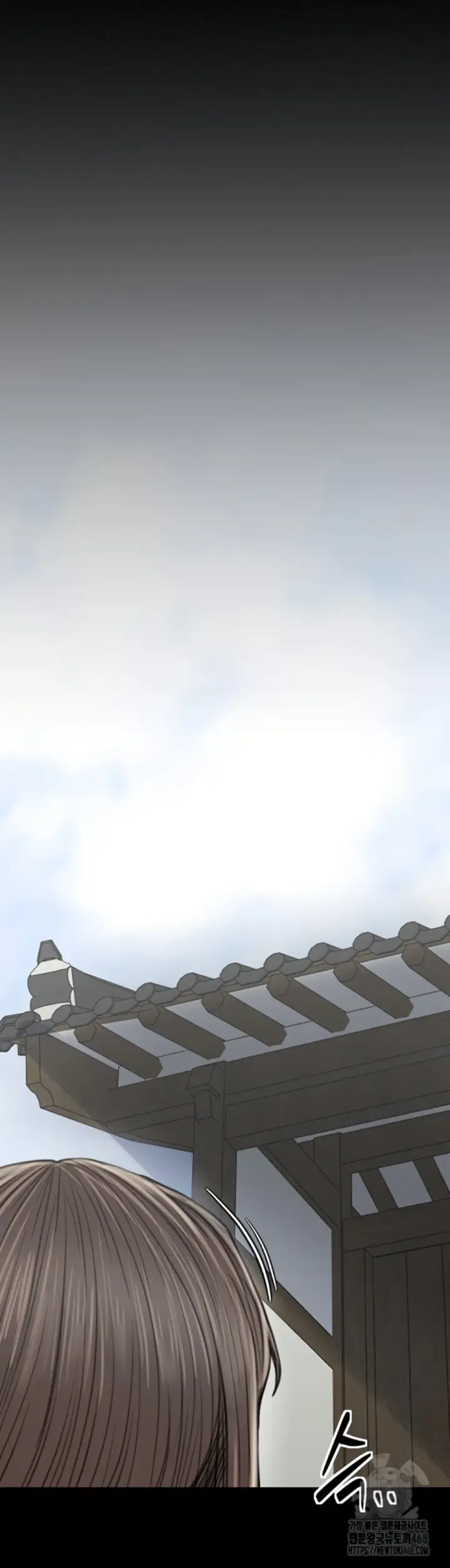 image-komik-the-servant-s-story-chapter-34-64/68