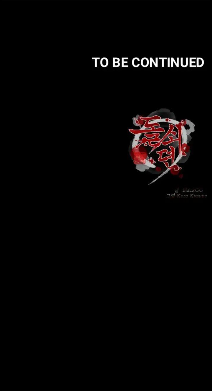 image-komik-the-servant-s-story-chapter-34-67/68