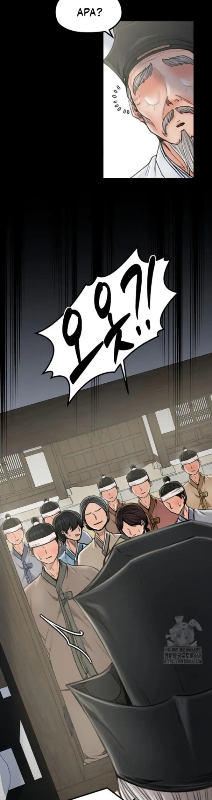 image-komik-the-servant-s-story-chapter-36-10/56