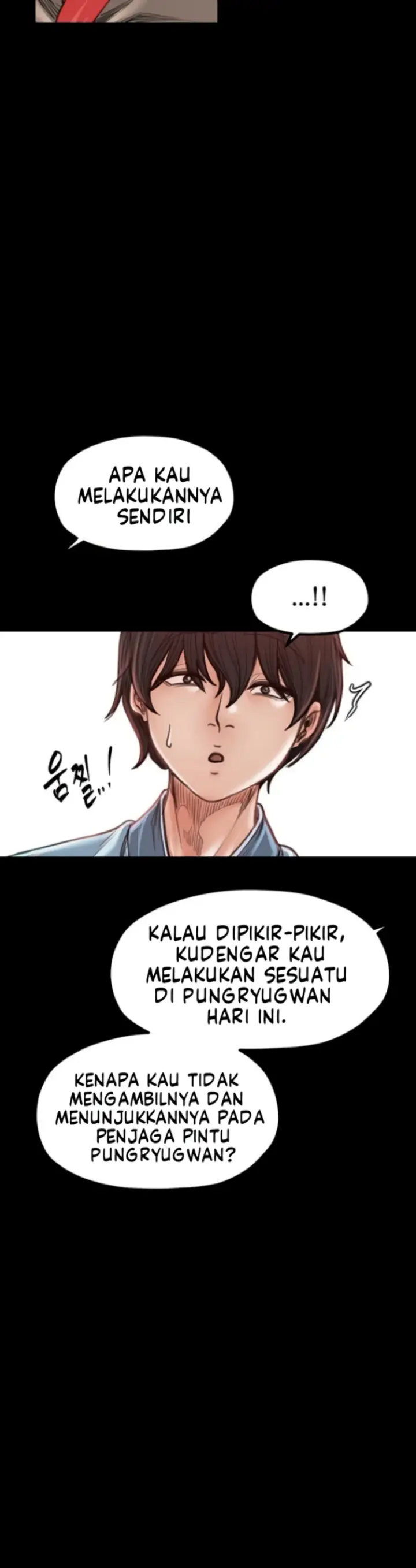 image-komik-the-servant-s-story-chapter-36-24/56