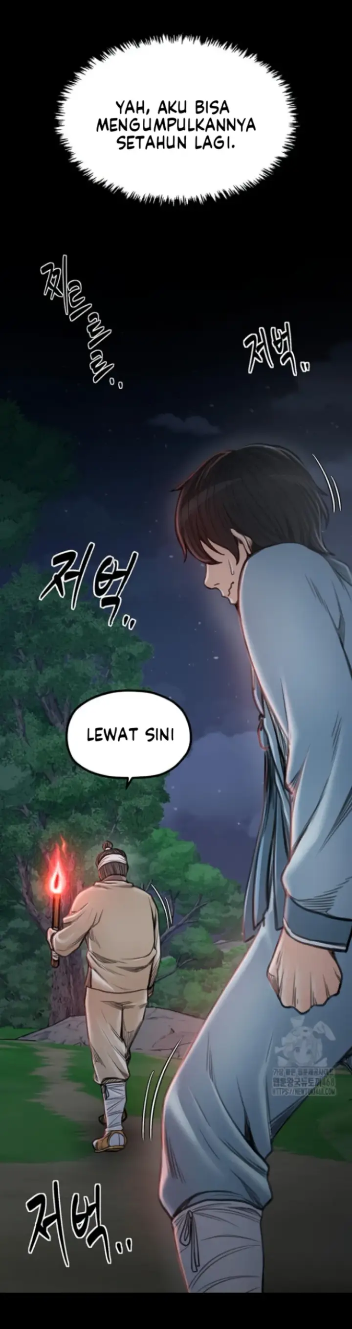 image-komik-the-servant-s-story-chapter-36-27/56