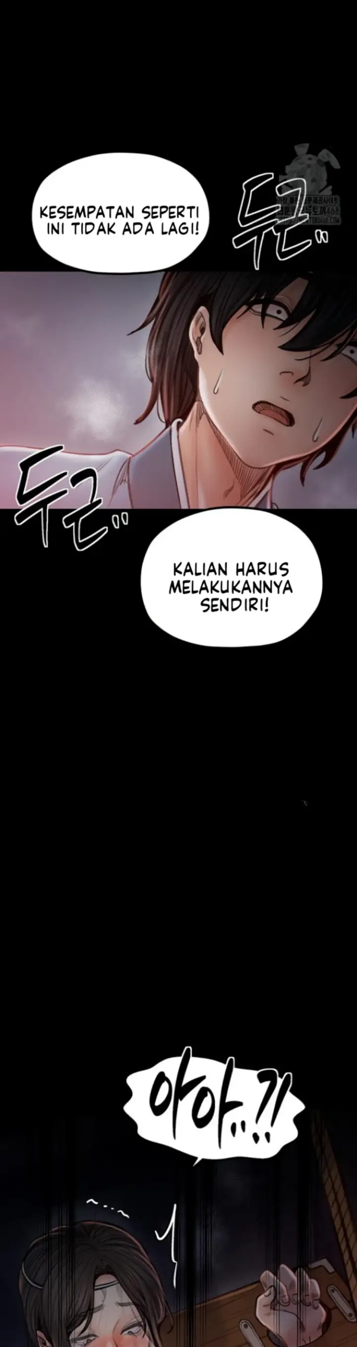 image-komik-the-servant-s-story-chapter-36-47/56