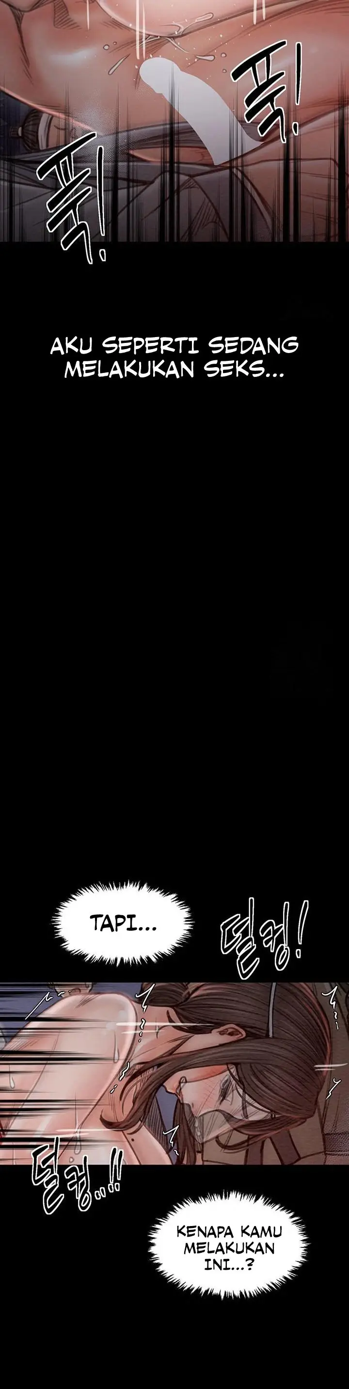 image-komik-the-servant-s-story-chapter-37-11/23