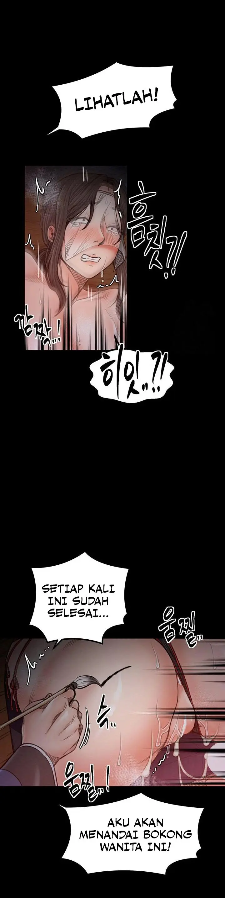 image-komik-the-servant-s-story-chapter-37-15/23