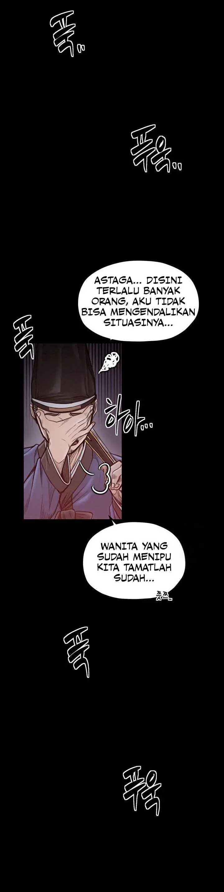 image-komik-the-servant-s-story-chapter-37-21/23