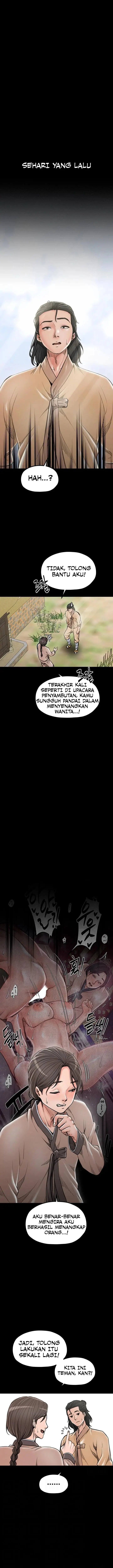 image-komik-the-servant-s-story-chapter-39-2/23