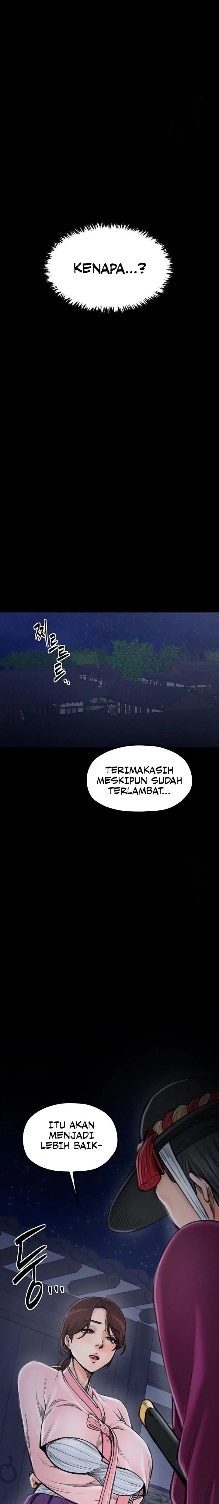 image-komik-the-servant-s-story-chapter-39-19/23