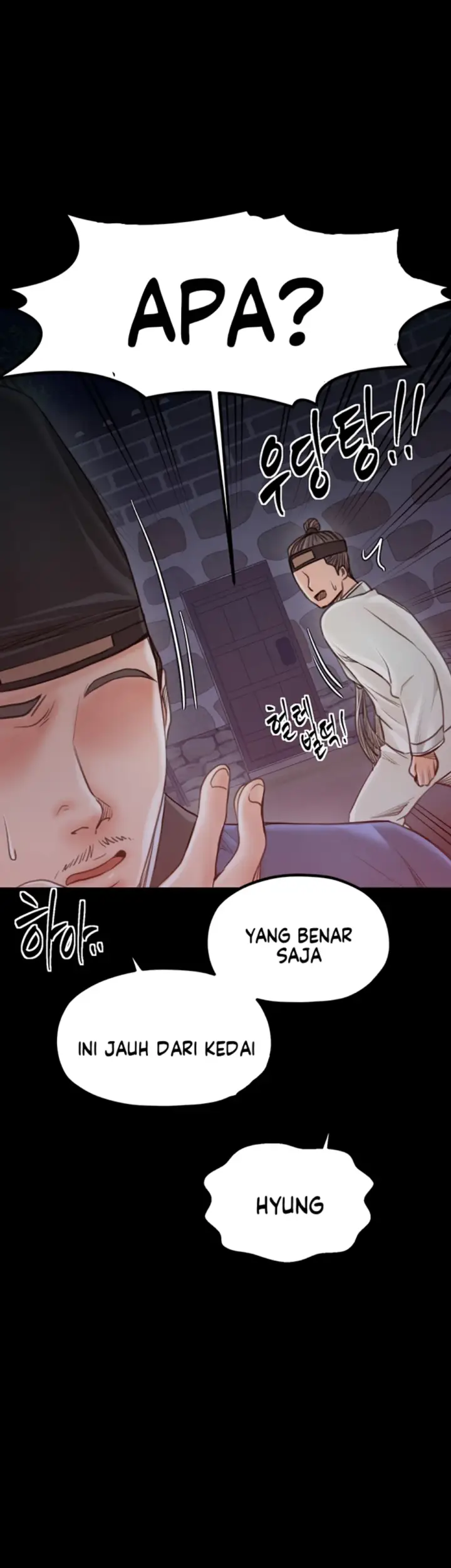 image-komik-the-servant-s-story-chapter-41-35/65