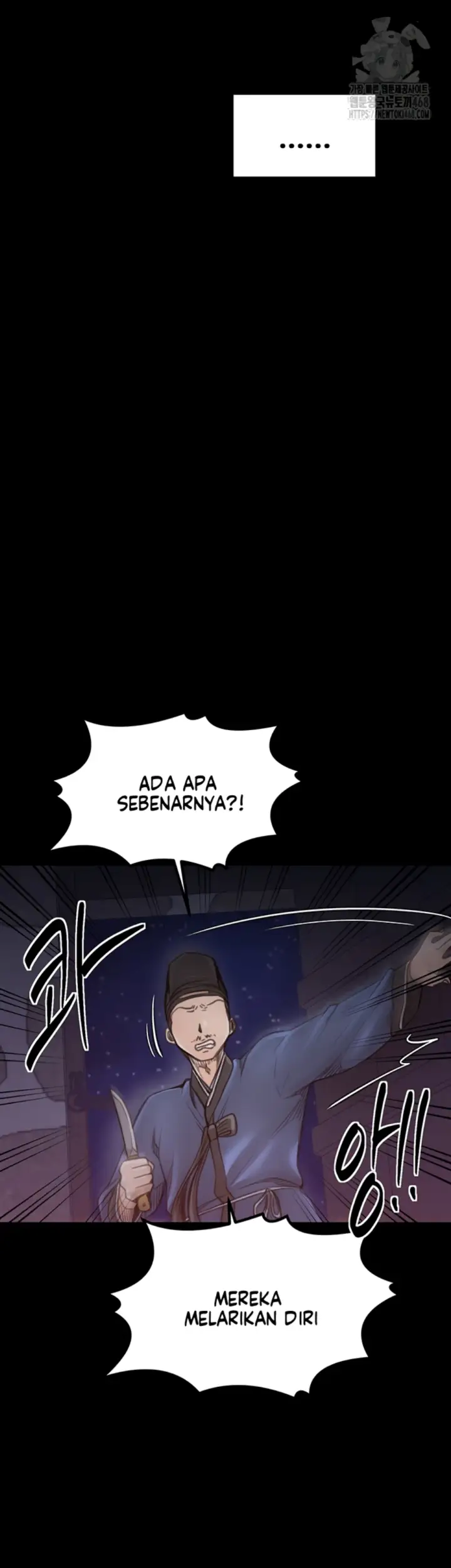 image-komik-the-servant-s-story-chapter-41-55/65