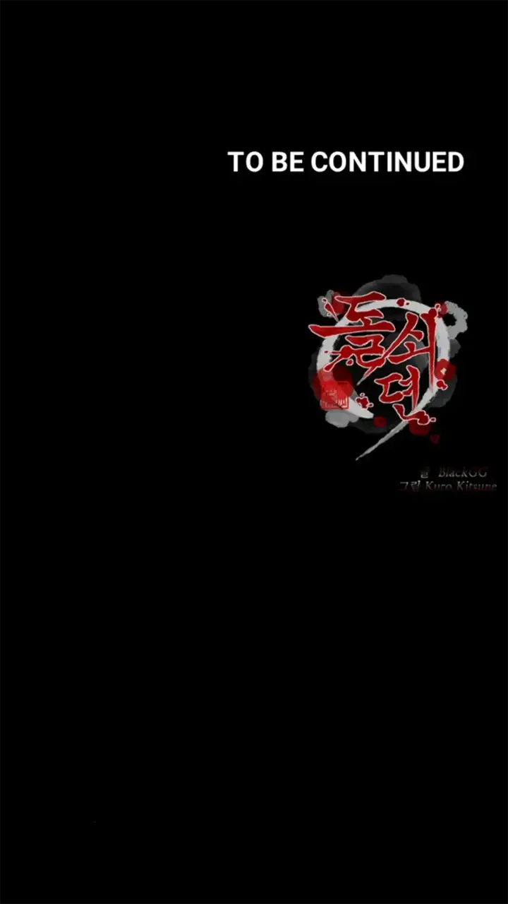 image-komik-the-servant-s-story-chapter-41-64/65