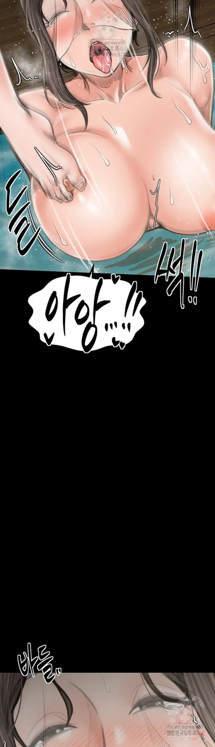 image-komik-the-servant-s-story-chapter-42-25/64