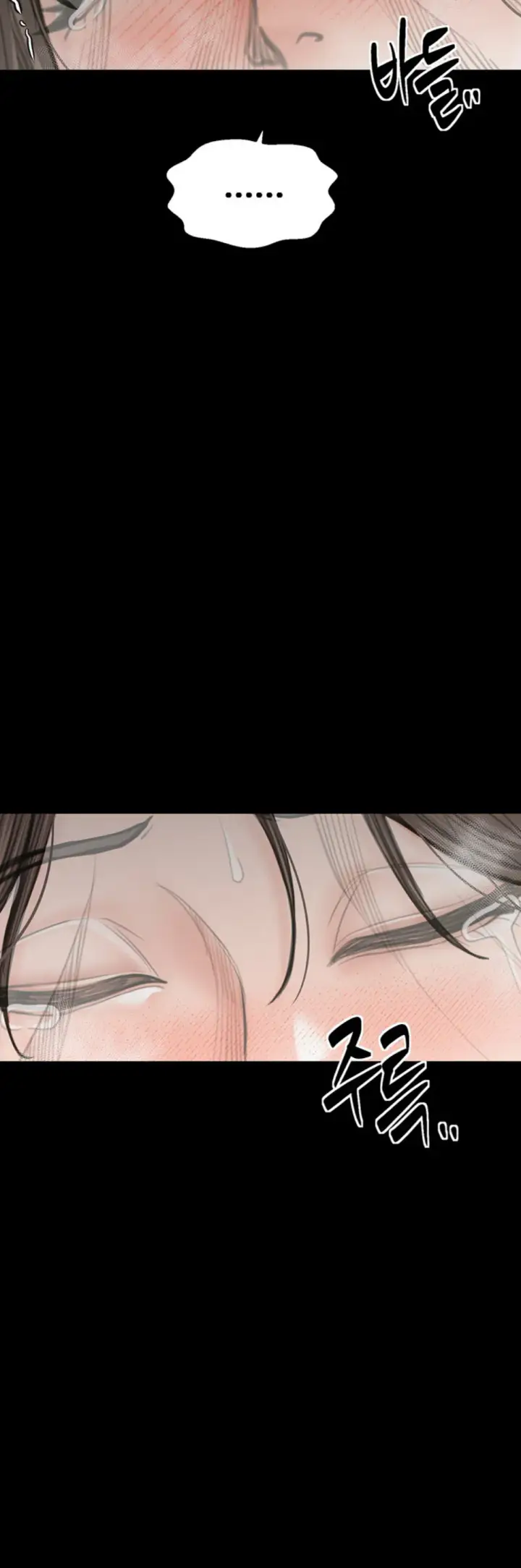 image-komik-the-servant-s-story-chapter-42-26/64