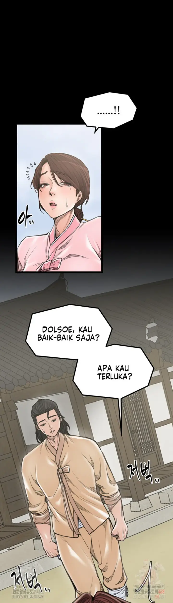 image-komik-the-servant-s-story-chapter-42-31/64