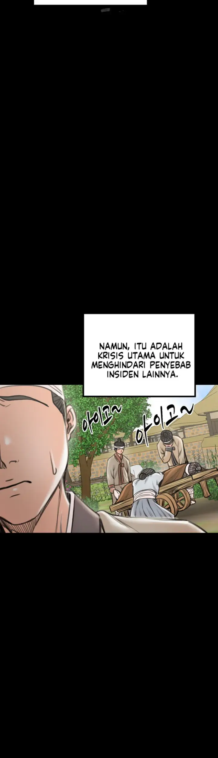 image-komik-the-servant-s-story-chapter-42-35/64