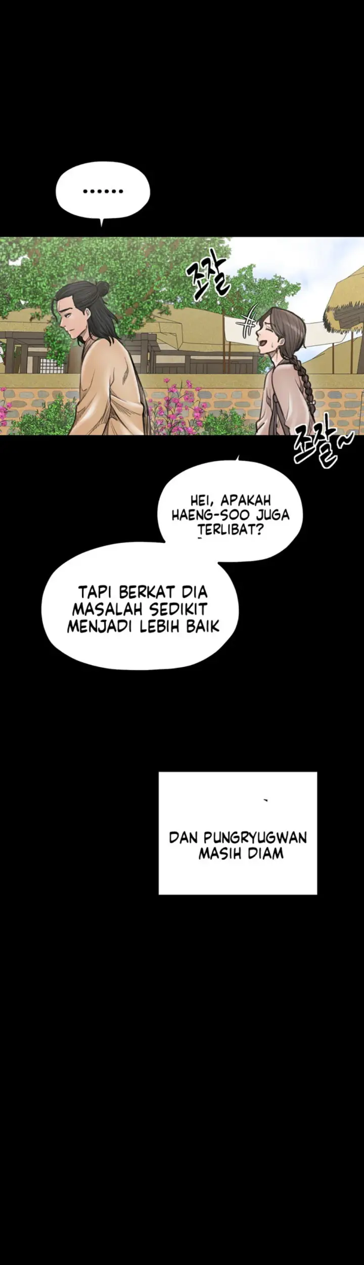 image-komik-the-servant-s-story-chapter-42-38/64