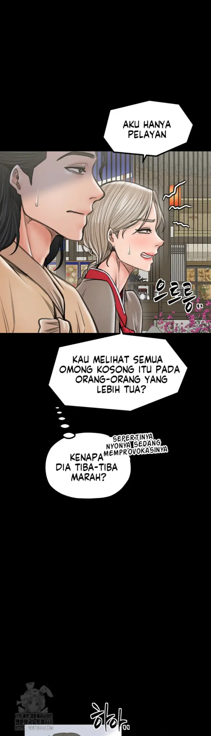 image-komik-the-servant-s-story-chapter-42-49/64