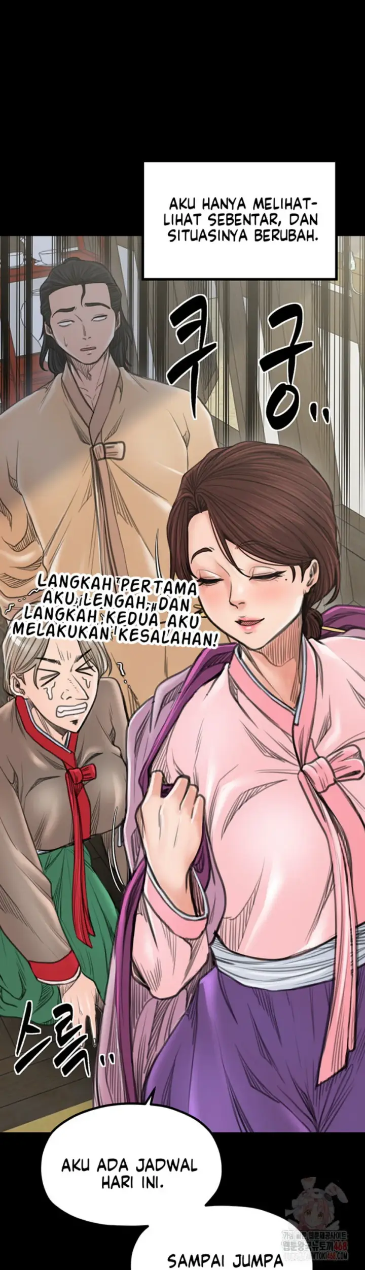 image-komik-the-servant-s-story-chapter-42-54/64