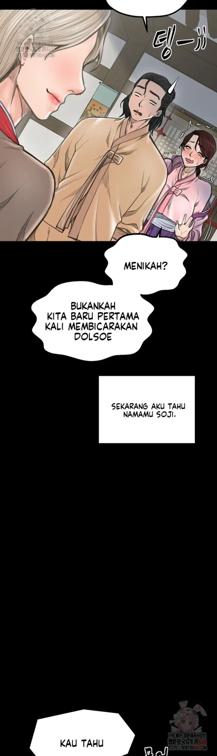 image-komik-the-servant-s-story-chapter-42-60/64