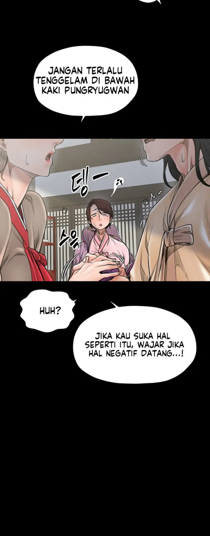 image-komik-the-servant-s-story-chapter-43-5/61