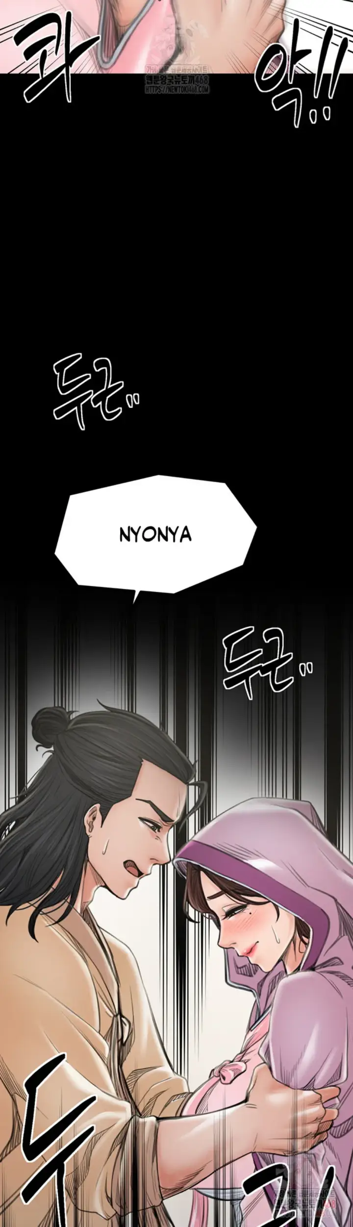 image-komik-the-servant-s-story-chapter-43-18/61