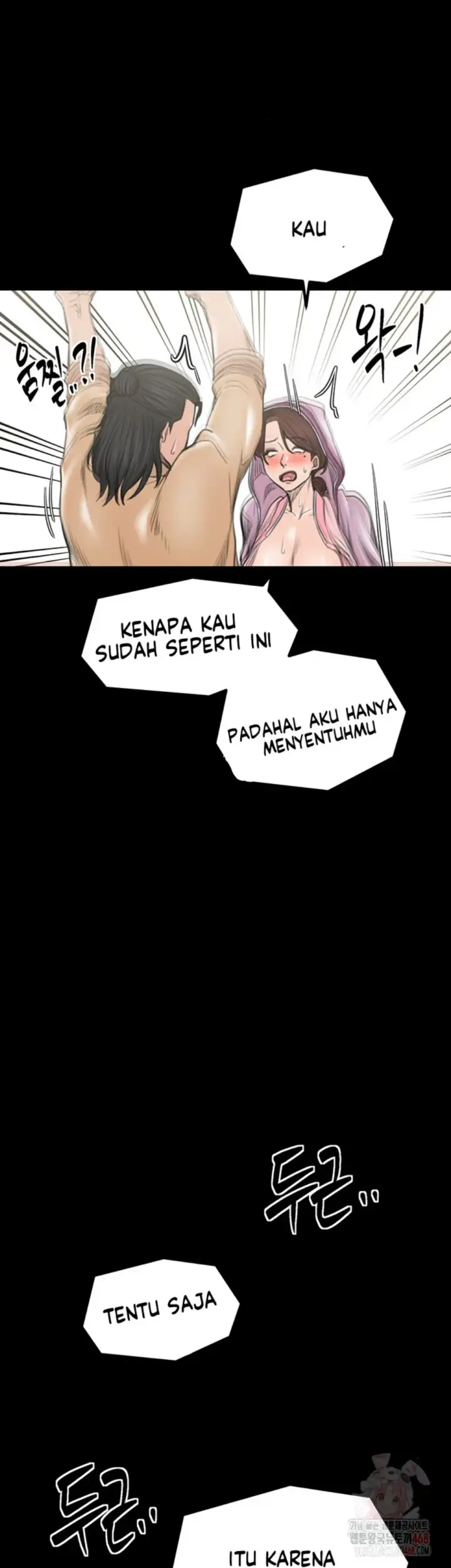 image-komik-the-servant-s-story-chapter-43-42/61