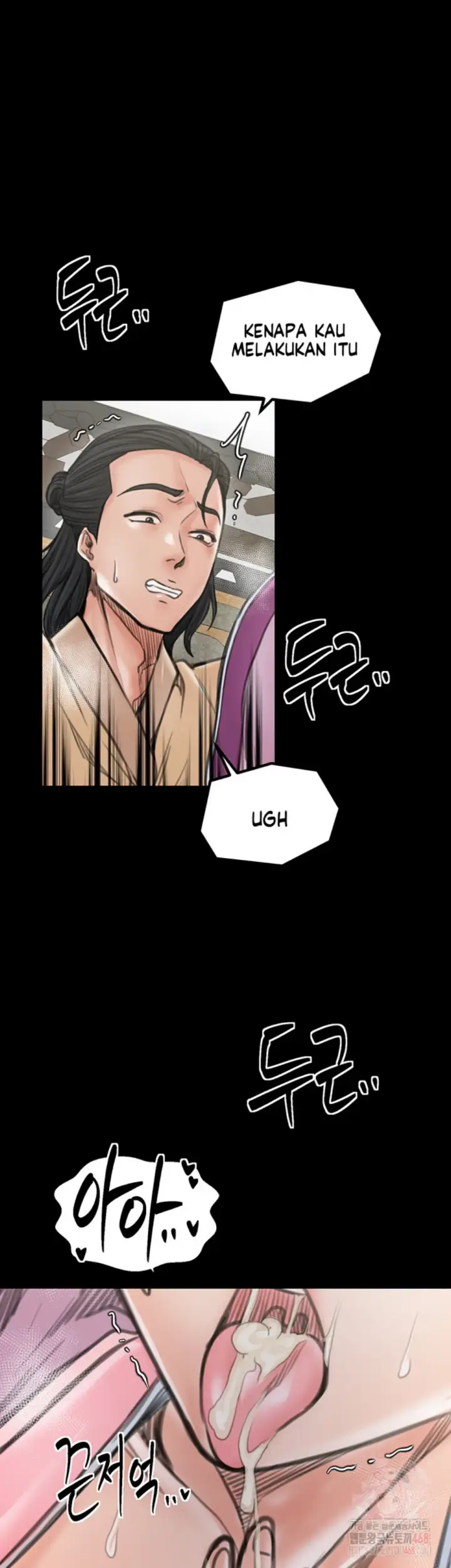 image-komik-the-servant-s-story-chapter-43-52/61