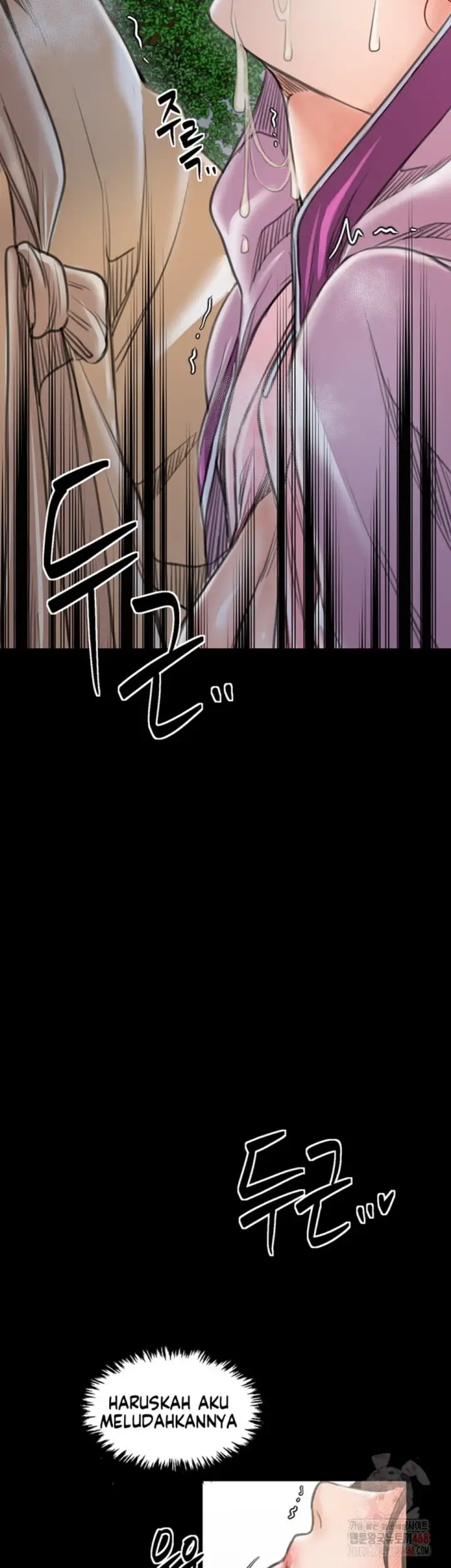 image-komik-the-servant-s-story-chapter-43-54/61