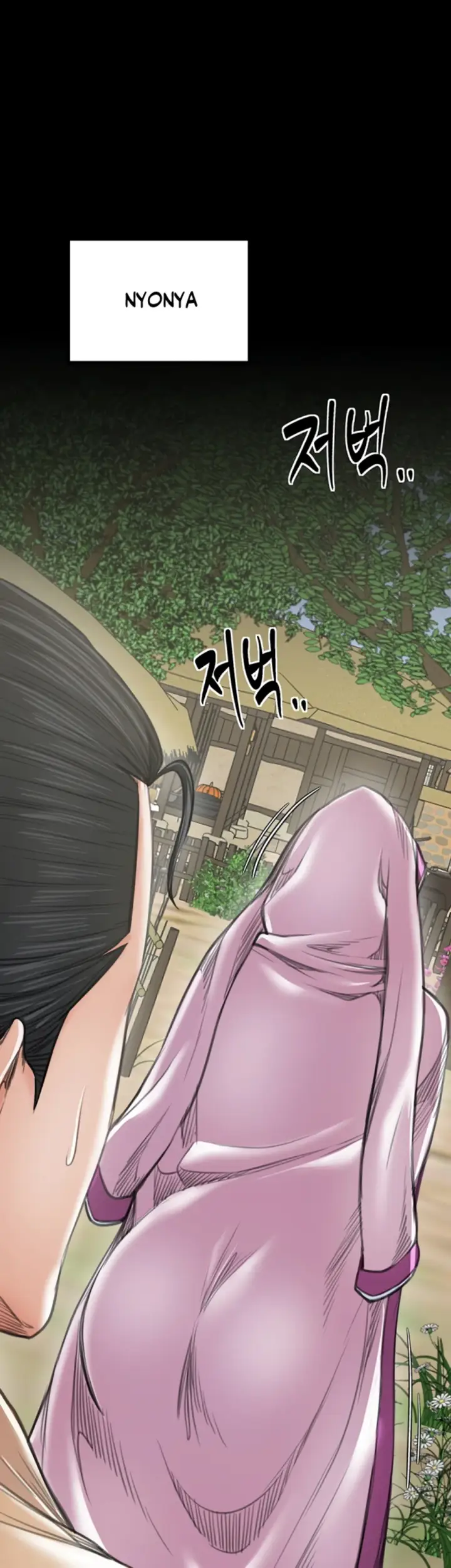image-komik-the-servant-s-story-chapter-44-4/64