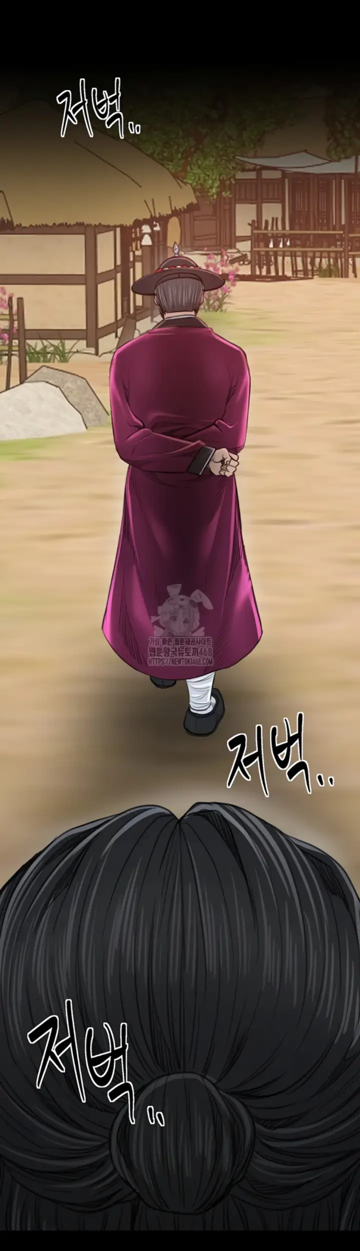 image-komik-the-servant-s-story-chapter-44-35/64