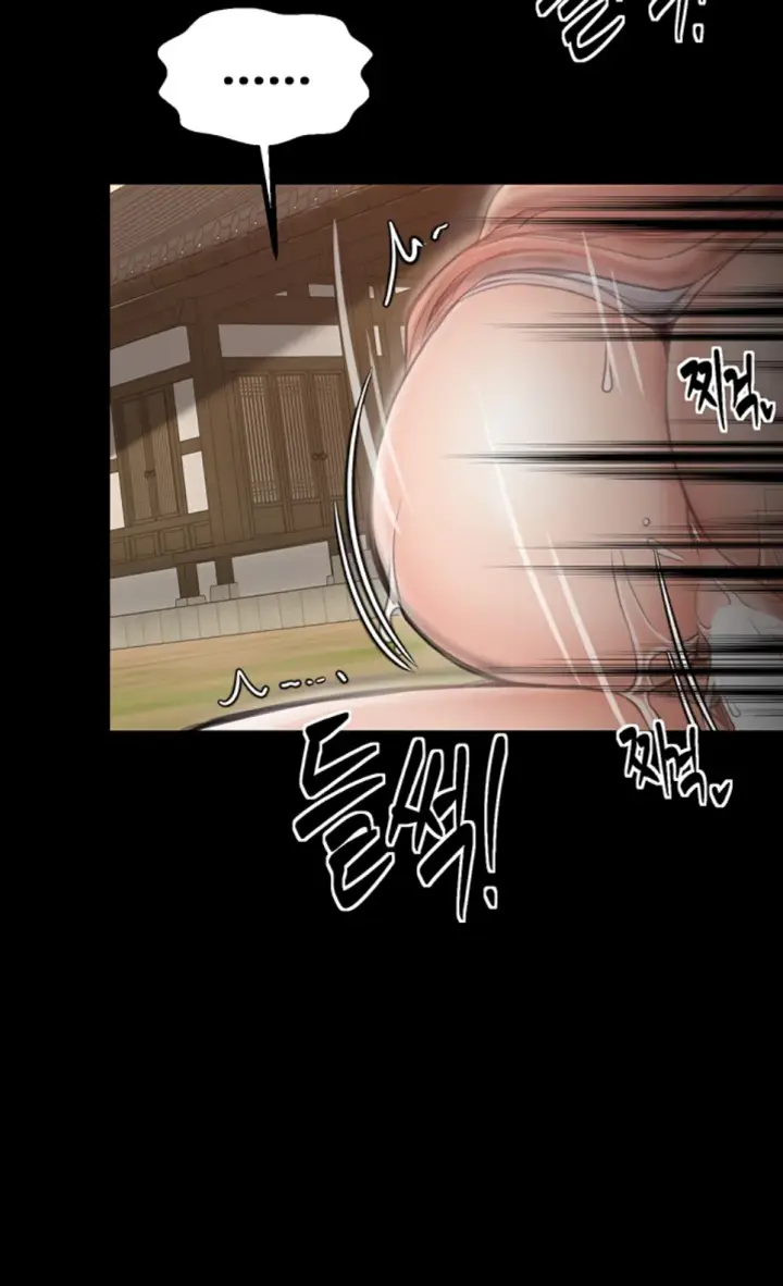 image-komik-the-servant-s-story-chapter-45-10/54