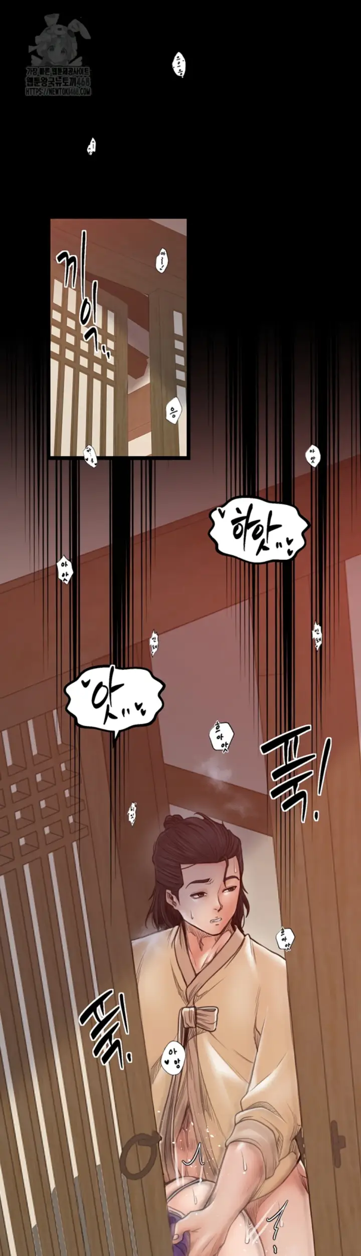 image-komik-the-servant-s-story-chapter-45-37/54