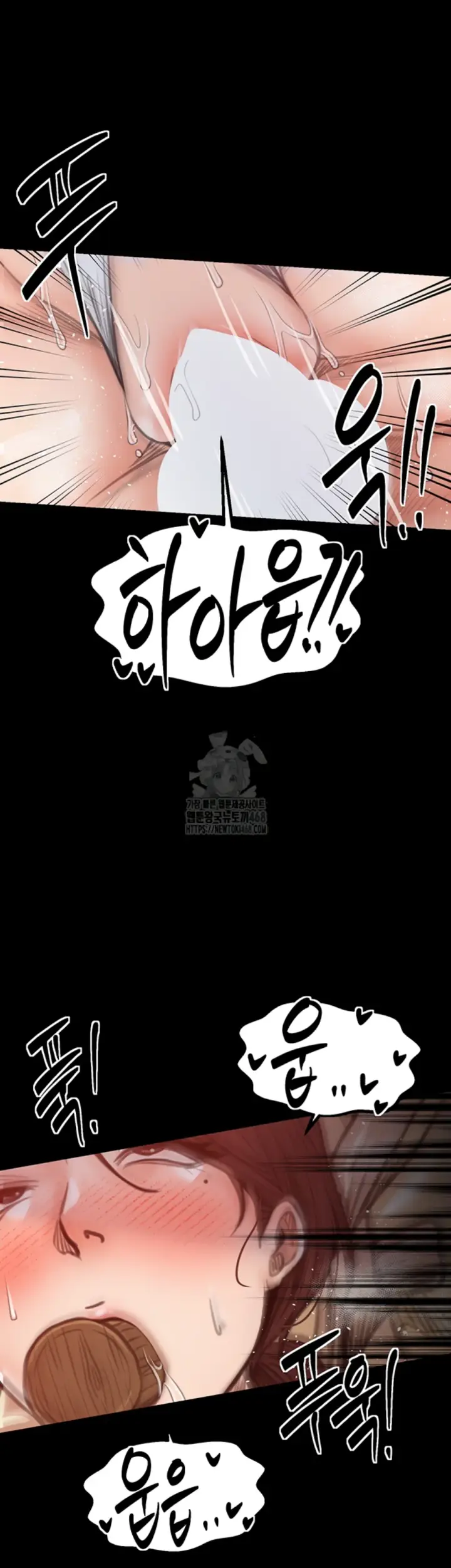 image-komik-the-servant-s-story-chapter-45-51/54