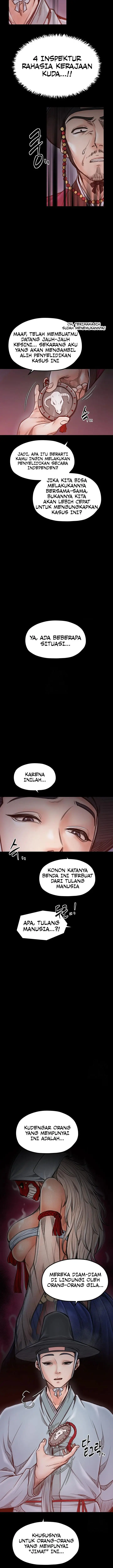 image-komik-the-servant-s-story-chapter-47-6/23