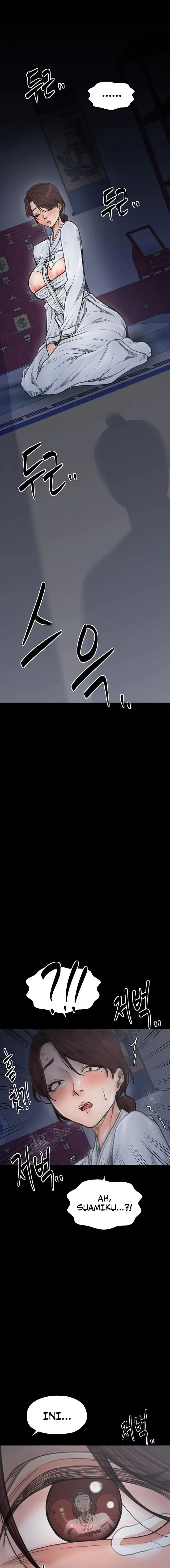 image-komik-the-servant-s-story-chapter-47-15/23