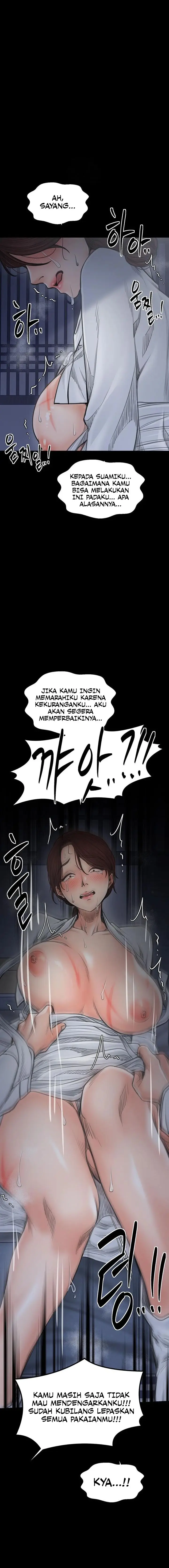 image-komik-the-servant-s-story-chapter-47-19/23