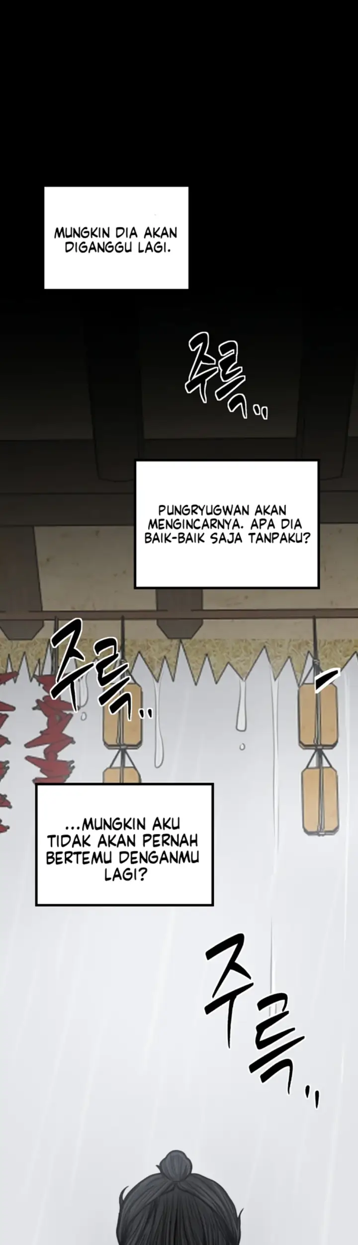 image-komik-the-servant-s-story-chapter-48-19/69