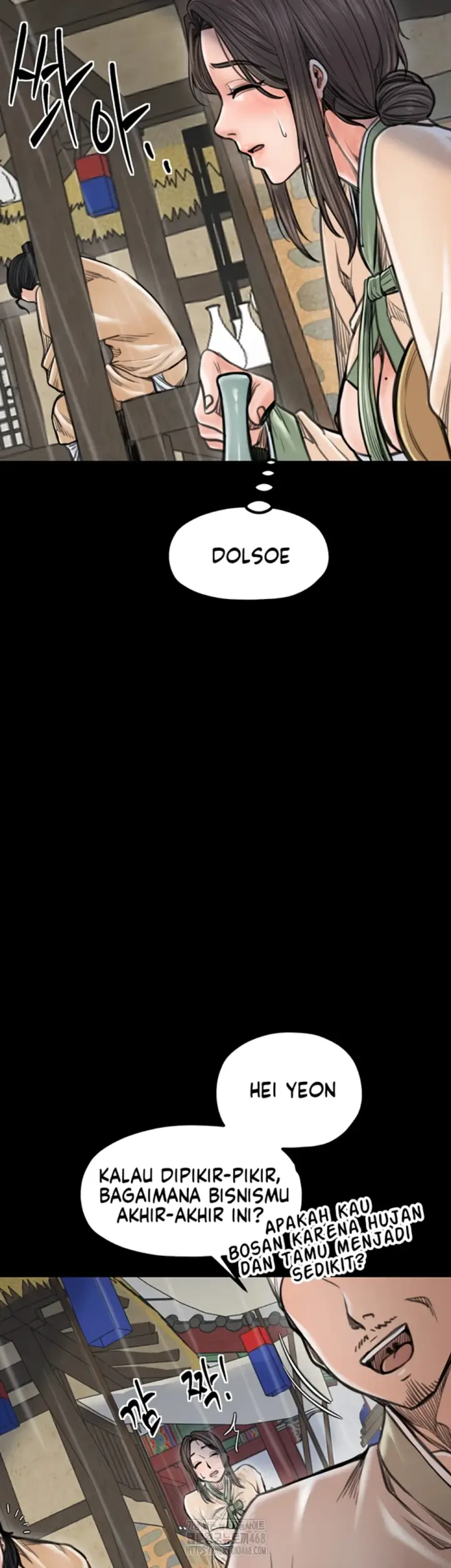 image-komik-the-servant-s-story-chapter-48-21/69