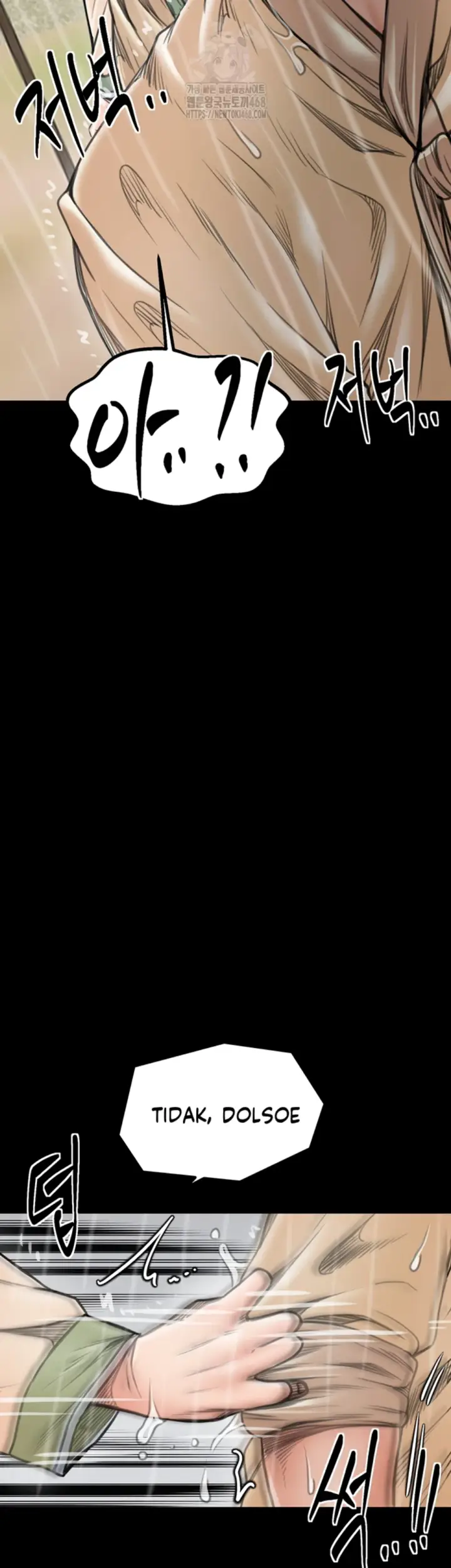 image-komik-the-servant-s-story-chapter-48-32/69